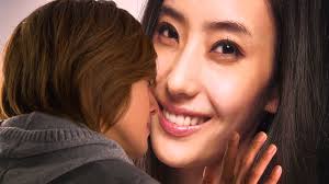 Osananajimi ga zettai ni makenai love comedy. Episode 2 Of Boys Over Flowers Boys Over Flowers Wiki Fandom
