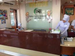 Established in 1981, the damai service hospital (hq) is a premier malaysian hospital group offering. Damai Service Hospital College