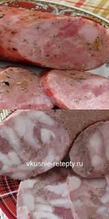 самая вкусная колбаса по деревенски ливерная быстро и просто Pin Na Doske Cibi E Bevande