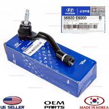 Image result for 5786463165 hyundai--kia