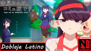 Voz de Komi-San en Latino | Komi-San Komyshou desu | Doblaje Latino l |  1080p HD - YouTube