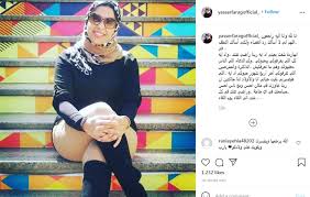 وردت سيرة حياته في سفر التكوين وفي القرآن أيضاً. ÙŠØ§Ø³Ø± ÙØ±Ø¬ ÙŠÙˆØ¯Ø¹ Ø²ÙˆØ¬ØªÙ‡ Ø¨Ø±Ø³Ø§Ù„Ø© Ù…Ø¤Ø«Ø±Ø© Ù…Ø³Ø§Ù…Ø­Ùƒ ÙˆØ±Ø§Ø¶ÙŠ Ø¹Ù†Ùƒ Ø®Ø¨Ø± ÙÙŠ Ø§Ù„ÙÙ†