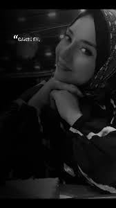 Tuba Ekinci Ahmet Kaya Boyle Egilmez