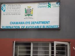 Integrating Eye Care Into Zambia S Primary Health Care System The International Agency For The Prevention Of Blindness