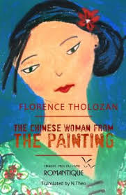 How Fast Can You Run