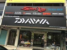 G 23, aeon big seksyen 23, lot 10, jalan dividen 23/6, 40460 shah alam, selangor. Kedai Pancing Shah Alam Seksyen 15 Malaypino