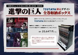 ター (1) 転生したらスライムだった件 (4) 輪るピングドラム (2) 逆転裁判 (12) 這いよれ! Lcxmrcmiut7idm
