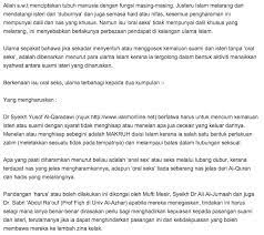 | hukum menjilat kemaluan suami/istri menurut 4 mazhab yang di sampaikan oleh ustadz tamim mullah. Bolehkah Suami Menjilat Kemaluan Isteri Dalam Islam