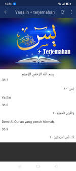 Surat yasin merdu bikin nangis dalam teks arab, latin dan terjemahan indonesia, dilantunkan ole qori internasional. Yasin Terjemahan Yasin Fadilah Audio Apk