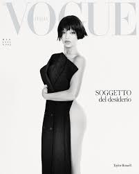 Taylor Russell covers Vogue Italia March 2024 by Paolo Roversi -  fashionotography