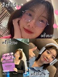 ✂️ Let's get a Wendy haircut!