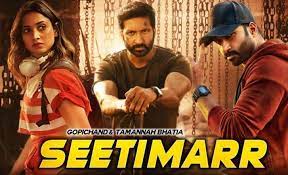Cinema bandi movie ott release date cinema bandi movie ott release date scheduled for may 14, 2021. Seetimaarr Movie Ott Release Date Digital Rights More