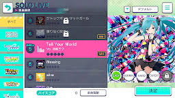 2020 best pro apk apps, lite version for pc. Download Project Sekai Colorful Stage Feat Hatsune Miku Japanese Qooapp Game Store