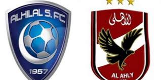 مباراة الهلال والاهلي كاس الملك