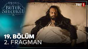 Uyanış büyük selçuklu 19.bölüm izle 1 şubat 2021 20.00'de trt 1'de! Uyanis Buyuk Selcuklu 19 Bolum 2 Fragman Youtube