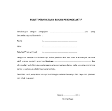 20 lebih contoh surat perjanjian kerjasama usaha, cafe, rumah makan atau usaha yang lainnya di download secara gratis. Contoh Surat Perjanjian Kerjasama Bengkel Surat 32