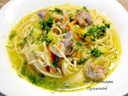 Спагетти со свининой и овощами в казане - рецепт автора Элеонора Пучина  🏃‍♂️