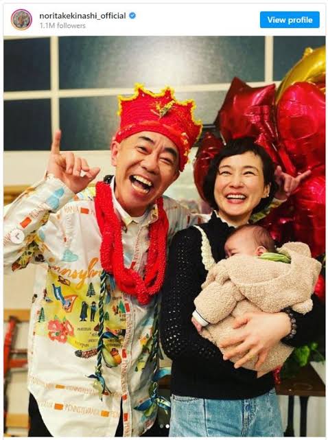 木梨憲武の還暦お祝い 妻・安田成美に「美し過ぎる」「めっちゃ綺麗」 - エンタメ - ニュース ｜クランクイン！