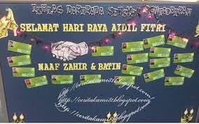 During the month of ramadan, fasting is done between dawn and dusk and on this day, muslims all over the region can end their fast and enjoy fellowship. Jom Tengok Pelbagai Cara Bagi Dekorasi Raya Di Pejabat Deko Rumah