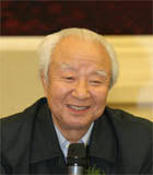 Zi Bin Yang