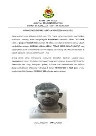 Pejabat imigresen wilayah persekutuan labuan. R8a G2xgr 26zm