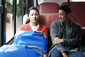 The top heartthrob gangsters in korean. Sarang A Love 2007 Korean Movie Review Aparoo