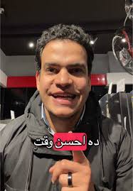 آخر فرصة في خصومات يناير 🔥 عروض الويك إند على الأجهزة