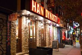 first impressions of han dynasty philly s sichuan outpost in new york east village east village nyc nyc restaurants