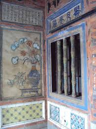 刪禮名家 竹北魚寮戴家古厝 時空旅人 隨意窩xuite日誌 decor frame home decor