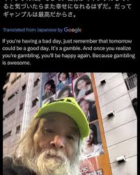 ian ostrowski aka inow stronski aka ean astrowsky (@dudefromthe206)