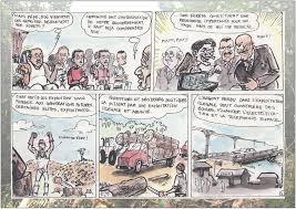 The voice la plus belle voix. Slow Dissent And The Emotional Geographies Of Resistance Murrey 2016 Singapore Journal Of Tropical Geography Wiley Online Library