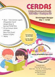 Brosur Bimbel Les Privat Cerdas Brosur Desain Brosur Belajar