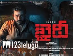 Khaidi Telugu Movie Review 123telugu Com Red telugu movie watch online 123movies, red the film is a telugu movie directed by kishore tirumala and produced by sravanti ravikishore.