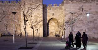 הכנסת צְפוּיָה להִתְפַּזֵר הלילה בחצות. Mpdxi2edu9uufm