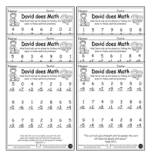 David Does Math First Grade Math Worksheets 1st Grade Pdf Etsy In 2020 First Grade Math First Grade Math Worksheets Math For First Graders