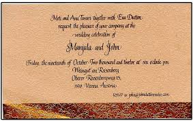 Crosses and bible verse memorabilia cards. Biblical Quotes For Wedding Cards Quotesgram