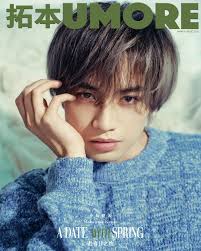 拓本UMORE》2020年二月刊：我自己——王若琳《UMORE Magazine》February 2020 with Joanna: SELF