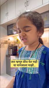 कसे वाटले नवरोबाचे सरप्राईझ गिफ्ट😆🤗😍 Fish On Dish Fish