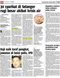 Menyusahkan, mengancam kesihatan dan mengganggu rutin harian. 30 Syarikat Di Selangor Rugi Besar Akibat Krisis Air Klik