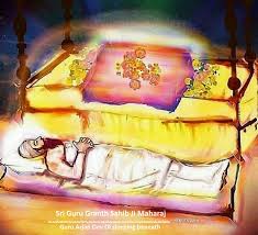Top guru arjan dev quotes: Sri Guru Granth Sahib Ji Maharaj Guru Arjan Dev Ji Sleeping Beneath Guru Arjan Shri Guru Granth Sahib Dev Ji