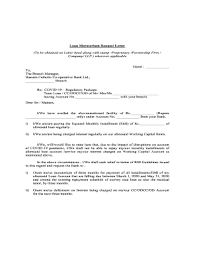 The customer may want to shift funds from one account to another in the same bank or a different bank. Fillable Online Loan Moratorium Request Letter Svc Bank Fax Email Print Pdffiller