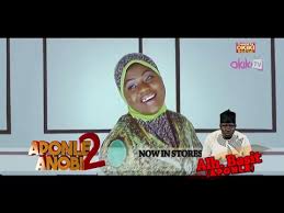 Last prophet by alh gawat oyefeso / download: Download Imole Anobi By Rukayat Gawat 3gp Mp4 Codedwap