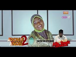 An entertaining music video from alh. Download Imole Anobi By Rukayat Gawat 3gp Mp4 Codedwap