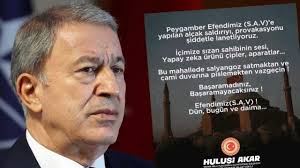 Hulusi Akar'dan Leman skandalına tepki: Cami duvarına pislemekten vazgeçin 