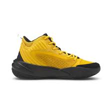 Following the official announcement of his endorsement deal in february, j. Puma Releases J Cole S Second Signature Basketball Shoe The Dreamer 2