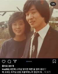당선이 확실시되는 배현진 미래통합당 후보는 섬김의 리더십으로 주민 곁에 항상 있겠다는 말씀 지켜나가겠다고 소감을 밝혔습니다. ë°°í˜„ì§„ ì–´ë¨¸ë‹ˆ ë¦¬ì¦ˆì‹œì ˆ ë¯¸ëª¨ ã„·ã„·ã„· Jpg ì§¤ë°© ìœ ë¨¸ê²Œì‹œíŒ ì¼ë² ì €ìž¥ì†Œ