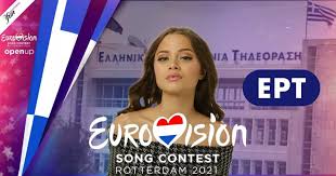 Welcome to the eurovision song contest subreddit! 3 500 Fans Set To Attend 2021 Eurovision Song Contest Greek City Times