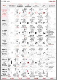 Indonesian calendar with important holidays. Trending News Today Download Kalender Bali 2021 Template Kalender 2021 09 Toko Fadhil Template Download Kalender 2021 Lengkap Dan Gratis