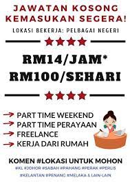 Kerja kosong part time and full time dirumah, kerja mudah bayaran mingguan, mohon disini sekarang! Kerja Kosong Part Time Malam Lowongan Kerja Parttime Jogja Loker Jogja Part Time Bagi Saya Kerja Kosong Part Time Di Rumah Dengan Jobdirumah Yang Saya Buat Amat Meyakinkan Saya