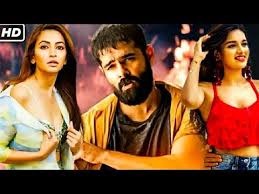 South Indian 2020 Blockbuster Hindi Dubbed Movie Ram Pothineni Latest Superhit Movies In Hindi Youtube In 2020 Movies Youtube Guys